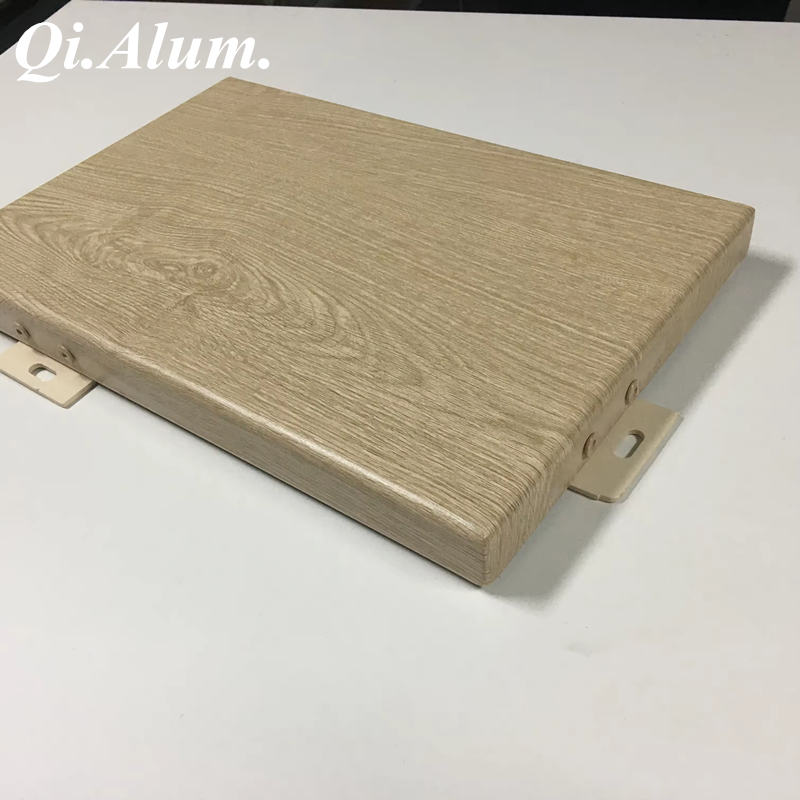 Custom Aluminum Sheet Metal for Architectural Building Skins